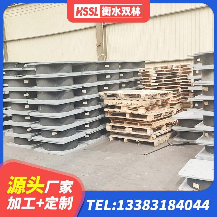 庐阳区LRB橡胶隔震支座500 庐阳区建筑减震橡胶支座厂家 庐阳区建筑水平力分散力型橡胶隔震支座LNR生产厂家 庐阳区LNR1000橡胶隔震支座生产厂家 - 第1张