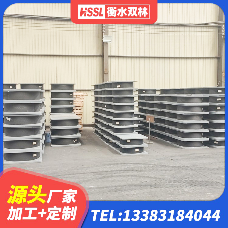庐阳区LNR1100天然橡胶隔震支座源头工厂 庐阳区LNR水平力分散型支座厂家 庐阳区建筑矩形铅芯橡胶隔震支座源头工厂 庐阳区圆形铅芯隔震支座 - 第7张