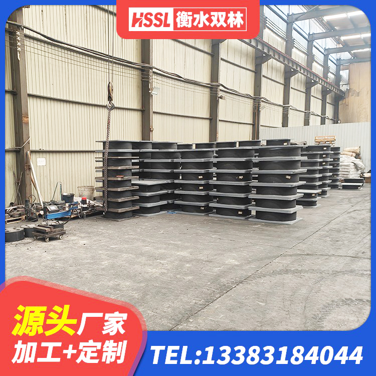 庐阳区LNR1400支座什么价格 庐阳区高阻尼圆形隔震支座厂家 庐阳区隔震减震支座 庐阳区LNR隔震支座500(II型)源头工厂 - 第1张