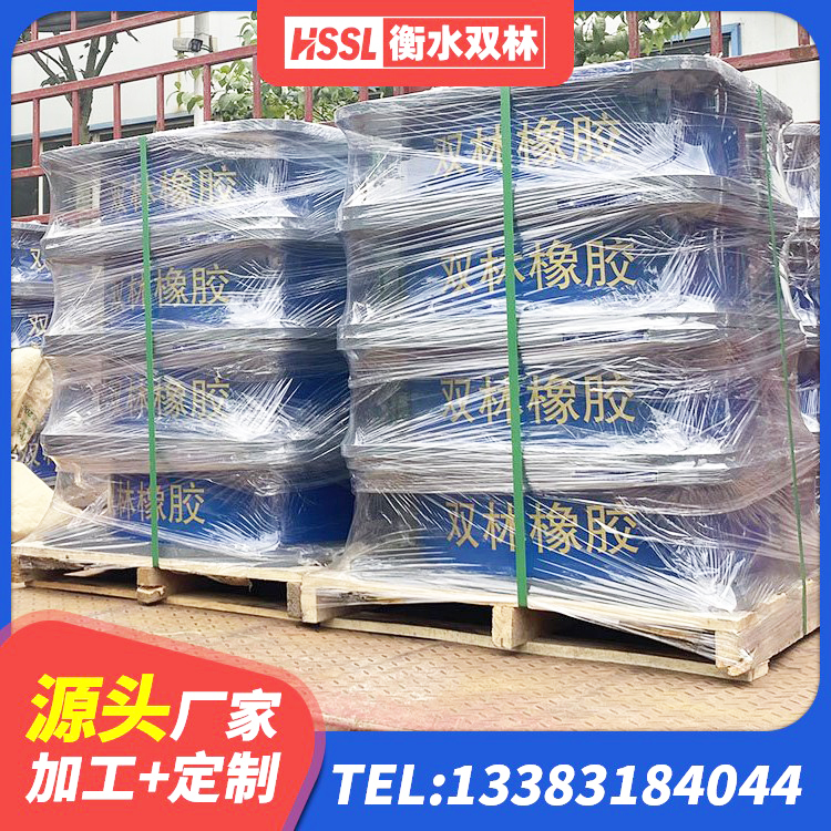 庐阳区LNR300天然隔震支座多少钱 庐阳区较高阻尼橡胶支座厂家电话 庐阳区建筑高阻尼减震支座源头工厂 庐阳区钢结构抗震支座生产厂家 - 第1张