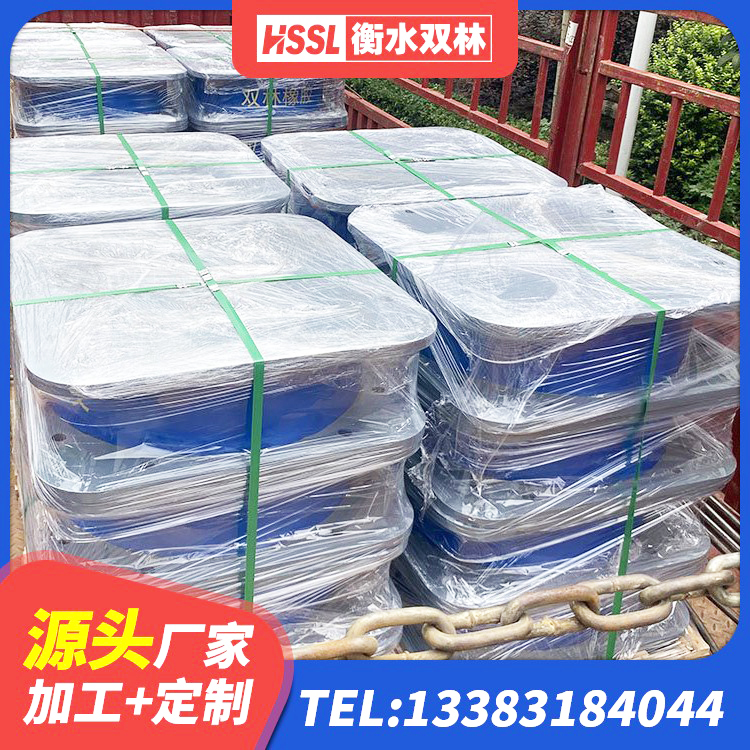庐阳区分散型隔震支座源头工厂 庐阳区铅芯橡胶隔震支座定制厂家 庐阳区减橡胶隔震支座什么价格 庐阳区LRB1300铅芯橡胶隔震支座厂家 - 第5张