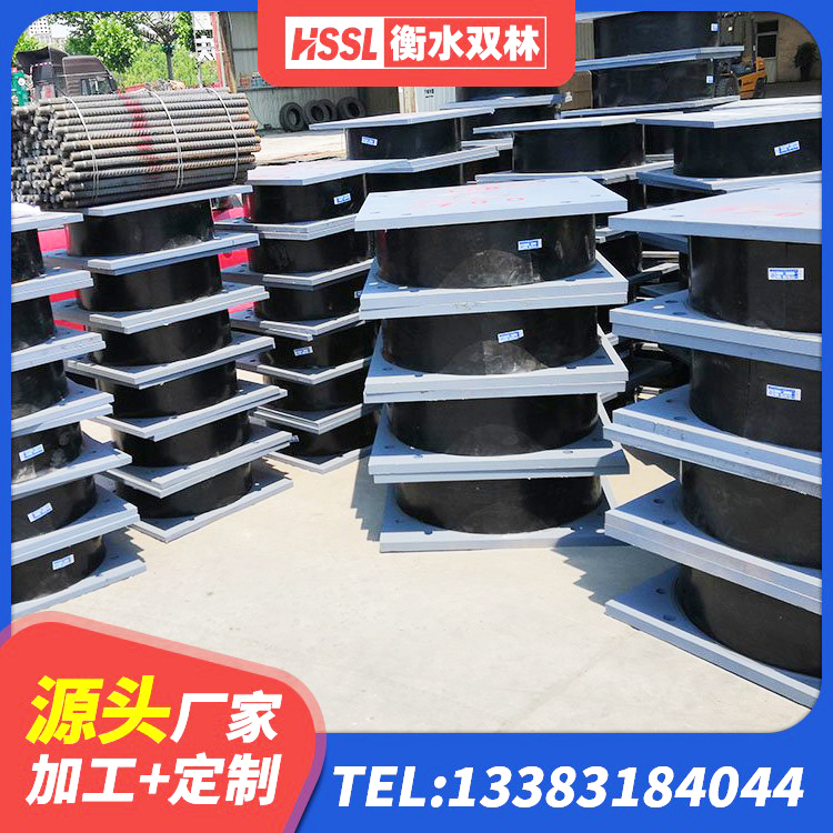 庐阳区楼梯减震支座 庐阳区建筑橡胶减震支座生产厂家 庐阳区LRB铅芯隔震支座600源头工厂 庐阳区LRB橡胶隔震支座700(II型)厂家 - 第3张