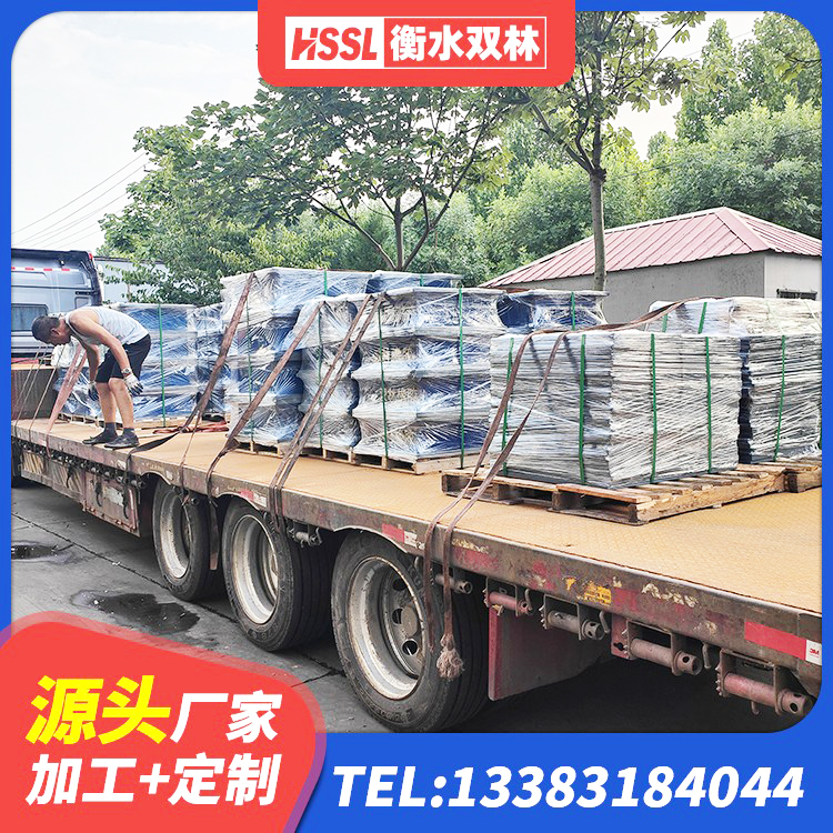 庐阳区橡胶隔震支座LNRD420厂家 庐阳区铅芯隔震支座哪家好 庐阳区LRB橡胶隔震支座600源头工厂 庐阳区HDR1300高阻尼隔震支座源头工厂 - 第5张