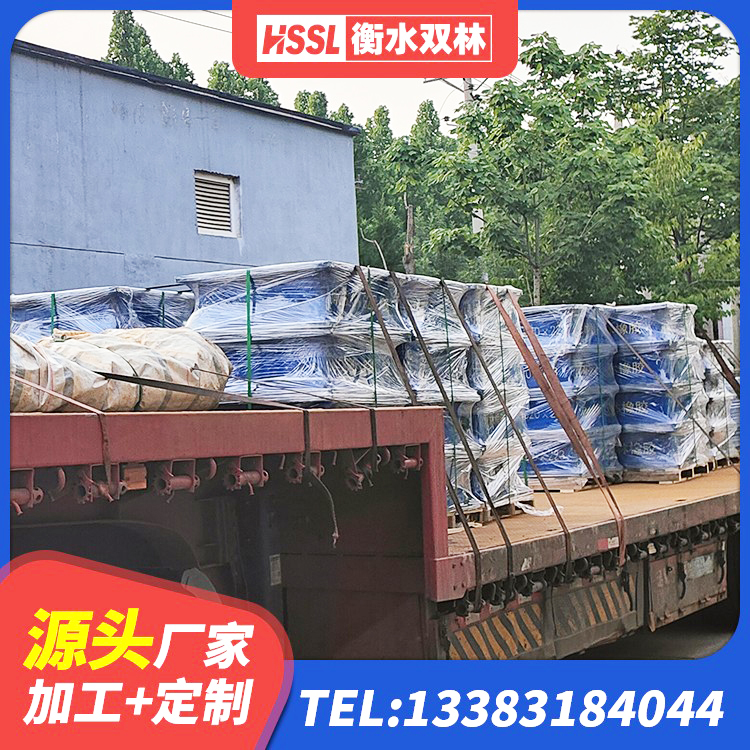 庐阳区LNR300天然隔震支座多少钱 庐阳区较高阻尼橡胶支座厂家电话 庐阳区建筑高阻尼减震支座源头工厂 庐阳区钢结构抗震支座生产厂家 - 第9张