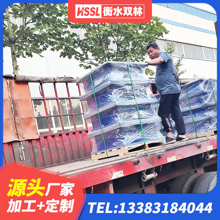 庐阳区分散型隔震支座源头工厂 庐阳区铅芯橡胶隔震支座定制厂家 庐阳区减橡胶隔震支座什么价格 庐阳区LRB1300铅芯橡胶隔震支座厂家 - 第10张