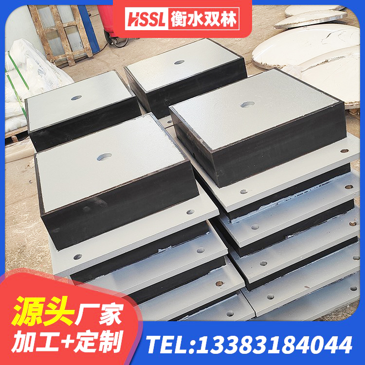 庐阳区分散型隔震支座源头工厂 庐阳区铅芯橡胶隔震支座定制厂家 庐阳区减橡胶隔震支座什么价格 庐阳区LRB1300铅芯橡胶隔震支座厂家 - 第3张