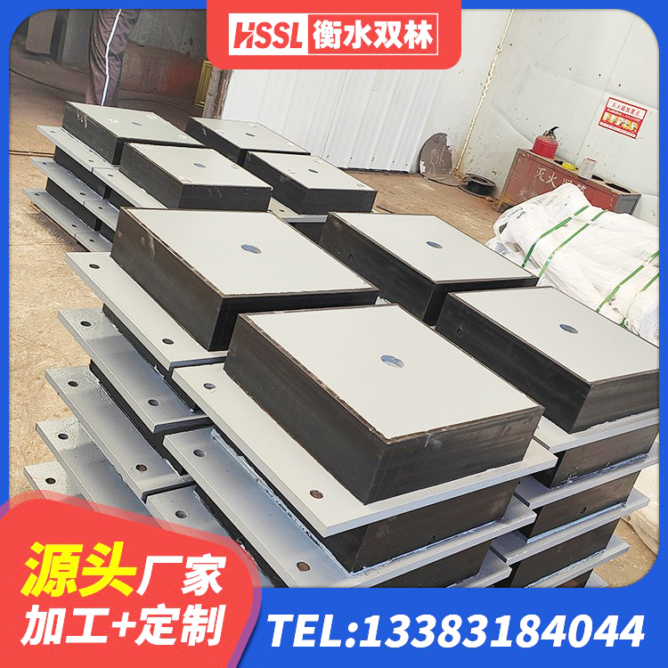 庐阳区抗震橡胶隔震支座工厂生产厂家 庐阳区LNR1500隔震支座厂家电话 庐阳区LRB1200铅芯橡胶隔震支座源头工厂 庐阳区受力的隔震支座源头工厂 - 第1张