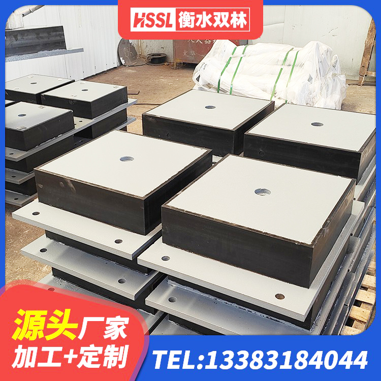 庐阳区LNR橡胶隔震支座600(II型) 庐阳区橡胶隔震支座定制厂家 庐阳区HDR1400高阻尼橡胶支座生产厂家 庐阳区建筑用橡胶支座什么价格 - 第7张