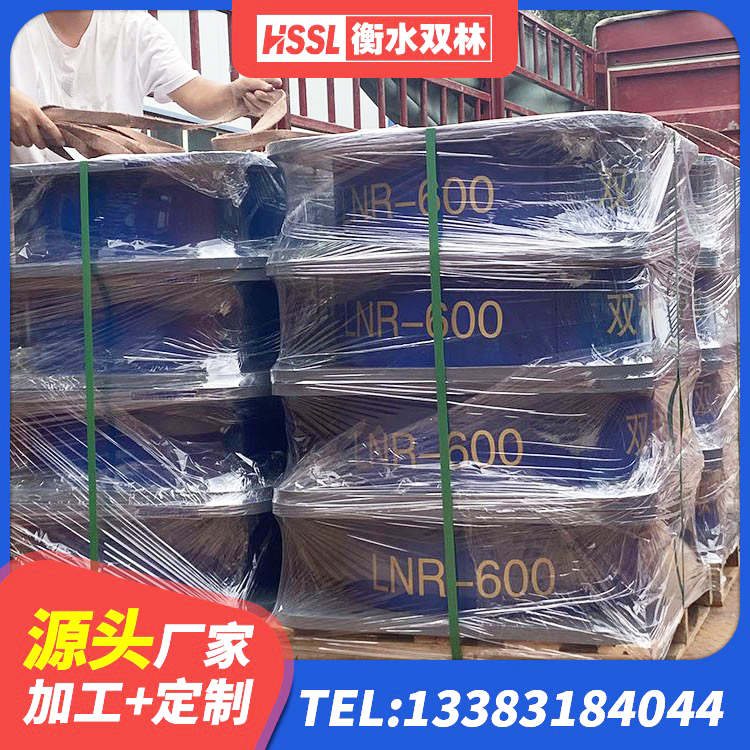庐阳区LNR橡胶隔震支座600(II型) 庐阳区橡胶隔震支座定制厂家 庐阳区HDR1400高阻尼橡胶支座生产厂家 庐阳区建筑用橡胶支座什么价格 - 第10张