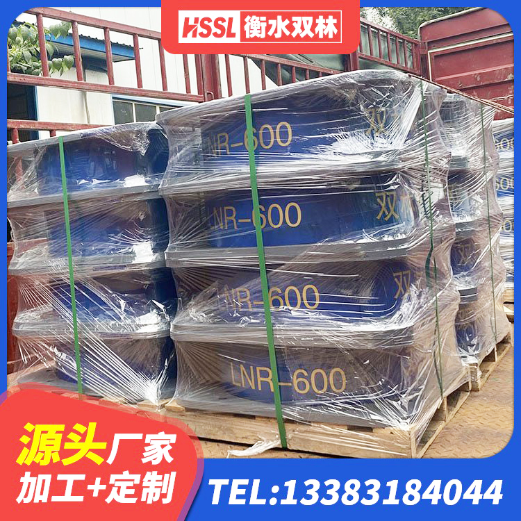 庐阳区LRB1200铅芯支座厂家 庐阳区橡胶隔震支座LNR(H)-470*470*164多少钱-个 庐阳区隔震橡胶支座的厂家 庐阳区HDR1500高阻尼橡胶支座厂家电话 - 第5张