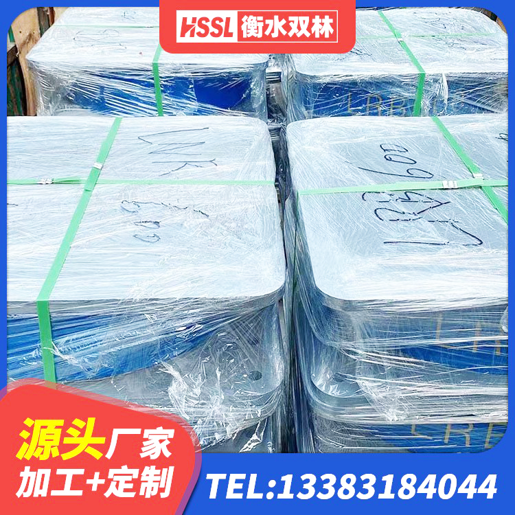 庐阳区LNR1400支座什么价格 庐阳区高阻尼圆形隔震支座厂家 庐阳区隔震减震支座 庐阳区LNR隔震支座500(II型)源头工厂 - 第6张