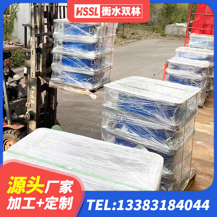 庐阳区分散型隔震支座源头工厂 庐阳区铅芯橡胶隔震支座定制厂家 庐阳区减橡胶隔震支座什么价格 庐阳区LRB1300铅芯橡胶隔震支座厂家 - 第6张