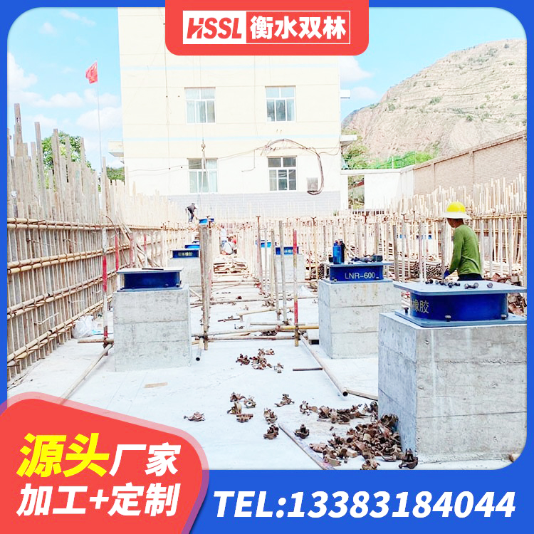 庐阳区LRB橡胶隔震支座500 庐阳区建筑减震橡胶支座厂家 庐阳区建筑水平力分散力型橡胶隔震支座LNR生产厂家 庐阳区LNR1000橡胶隔震支座生产厂家 - 第2张