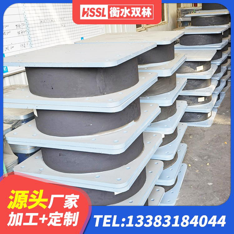 庐阳区LNR橡胶隔震支座600(II型) 庐阳区橡胶隔震支座定制厂家 庐阳区HDR1400高阻尼橡胶支座生产厂家 庐阳区建筑用橡胶支座什么价格 - 第9张
