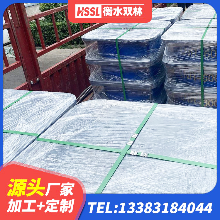庐阳区建筑高阻尼支座源头工厂 庐阳区建筑圆形隔震支座生产厂家 庐阳区铅芯抗震支座装置生产厂家 庐阳区矩形隔震支座 - 第10张