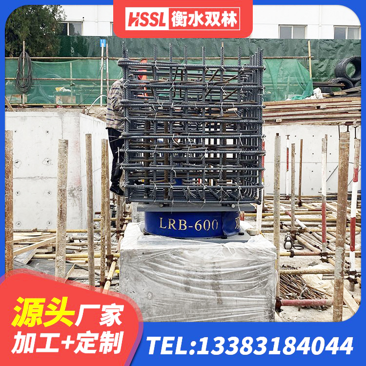 庐阳区建筑高阻尼支座源头工厂 庐阳区建筑圆形隔震支座生产厂家 庐阳区铅芯抗震支座装置生产厂家 庐阳区矩形隔震支座 - 第9张
