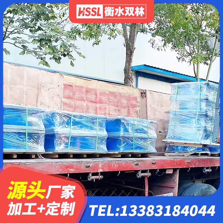 庐阳区LNR700支座生产厂家 庐阳区LNR400天然隔震支座厂家电话 庐阳区LRB800隔震支座多少钱 庐阳区橡胶防震支座 - 第3张