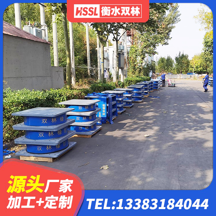 庐阳区LNR700支座生产厂家 庐阳区LNR400天然隔震支座厂家电话 庐阳区LRB800隔震支座多少钱 庐阳区橡胶防震支座 - 第1张