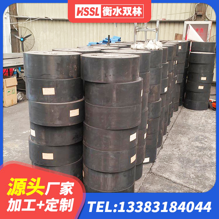 庐阳区LNR300天然隔震支座多少钱 庐阳区较高阻尼橡胶支座厂家电话 庐阳区建筑高阻尼减震支座源头工厂 庐阳区钢结构抗震支座生产厂家 - 第7张