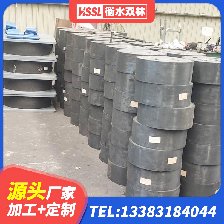 庐阳区隔震建筑的隔震支座生产厂家 庐阳区隔震支座定制生产厂家 庐阳区LNR橡胶隔震支座1400 庐阳区建筑高阻尼支座减震支座厂家 - 第6张