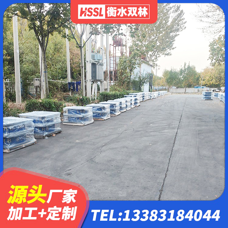 庐阳区抗震橡胶隔震支座工厂生产厂家 庐阳区LNR1500隔震支座厂家电话 庐阳区LRB1200铅芯橡胶隔震支座源头工厂 庐阳区受力的隔震支座源头工厂 - 第7张