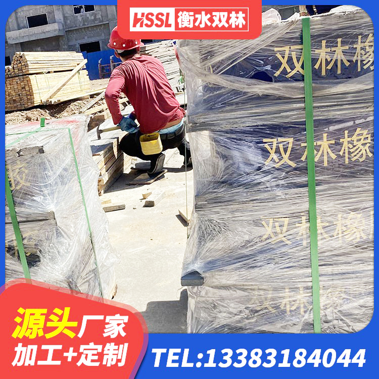 庐阳区楼梯减震支座 庐阳区建筑橡胶减震支座生产厂家 庐阳区LRB铅芯隔震支座600源头工厂 庐阳区LRB橡胶隔震支座700(II型)厂家 - 第1张