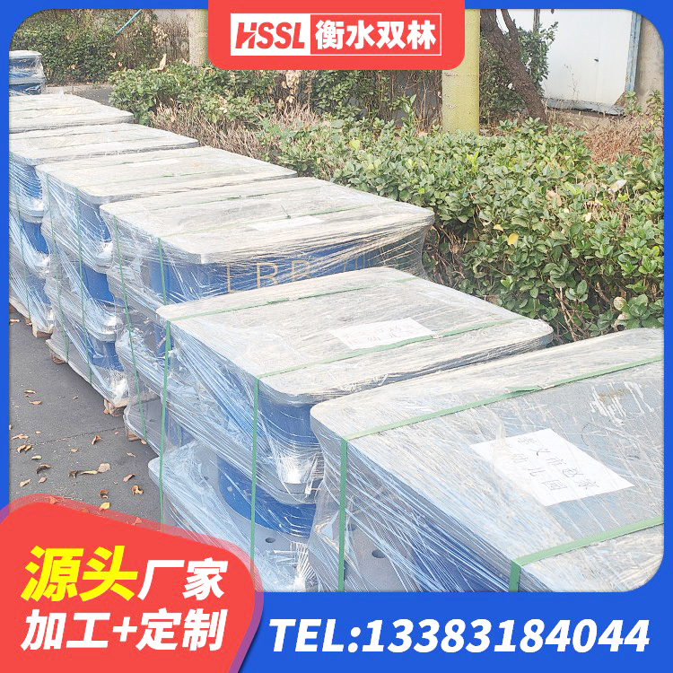 庐阳区建筑高阻尼支座源头工厂 庐阳区建筑圆形隔震支座生产厂家 庐阳区铅芯抗震支座装置生产厂家 庐阳区矩形隔震支座 - 第5张