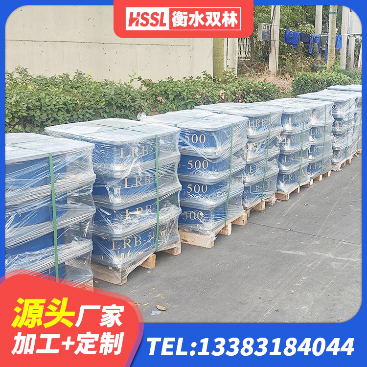 庐阳区HDR900高阻尼建筑隔震支座 庐阳区阻尼隔震支座厂家电话 庐阳区建筑圆形高阻尼隔震支座 庐阳区LNR1200隔震橡胶支座生产加工 - 第8张
