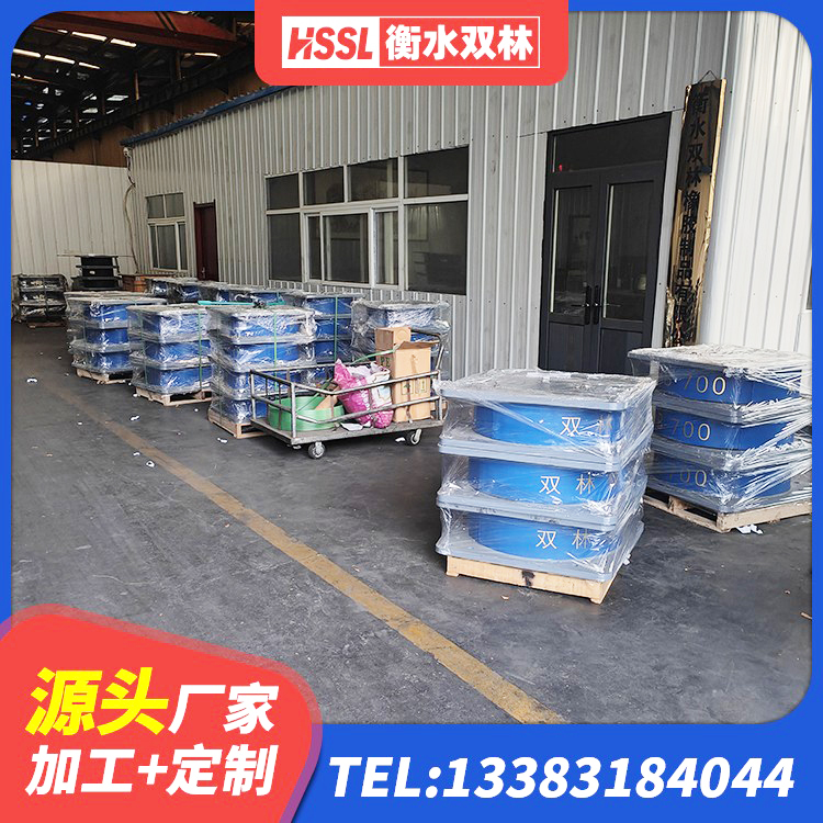 庐阳区LRB橡胶隔震支座500 庐阳区建筑减震橡胶支座厂家 庐阳区建筑水平力分散力型橡胶隔震支座LNR生产厂家 庐阳区LNR1000橡胶隔震支座生产厂家 - 第3张