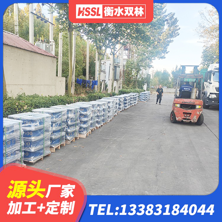 庐阳区隔震支座LNR700生产厂家 庐阳区HDR1100高阻尼橡胶隔震支座源头工厂 庐阳区隔振橡胶隔震支座生产厂家 庐阳区房屋建筑减隔震支座 - 第3张