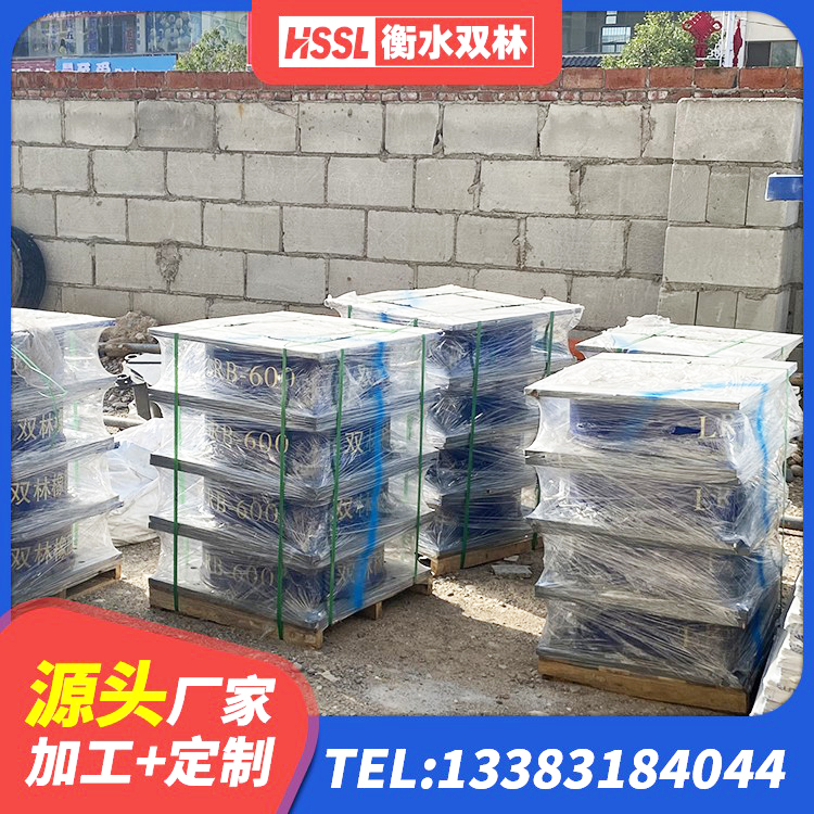 庐阳区LRB隔震支座400源头工厂 庐阳区LRB支座多少钱 庐阳区隔震支座LNR-700报价 庐阳区HDR减隔震支座生产厂家 - 第6张