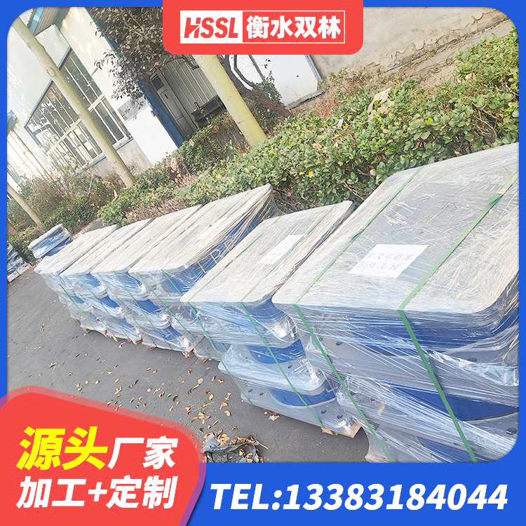 庐阳区LNR水平力分散型隔震支座什么价格 庐阳区橡胶隔震支座产地厂家 庐阳区抗震支座费用多少 庐阳区隔震支座LNR800 - 第4张