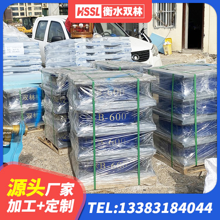 庐阳区LRB1200铅芯支座厂家 庐阳区橡胶隔震支座LNR(H)-470*470*164多少钱-个 庐阳区隔震橡胶支座的厂家 庐阳区HDR1500高阻尼橡胶支座厂家电话 - 第6张